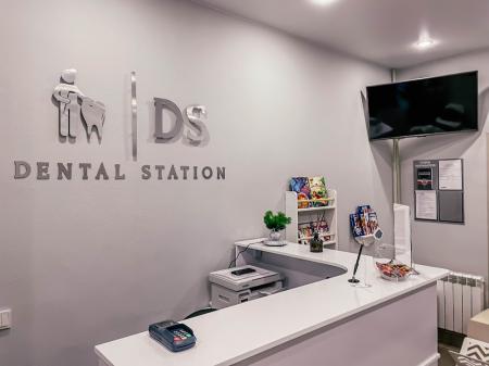 Фотография Dental Station 2