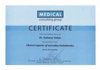 Сертификат врача Кульнева Ю.А.