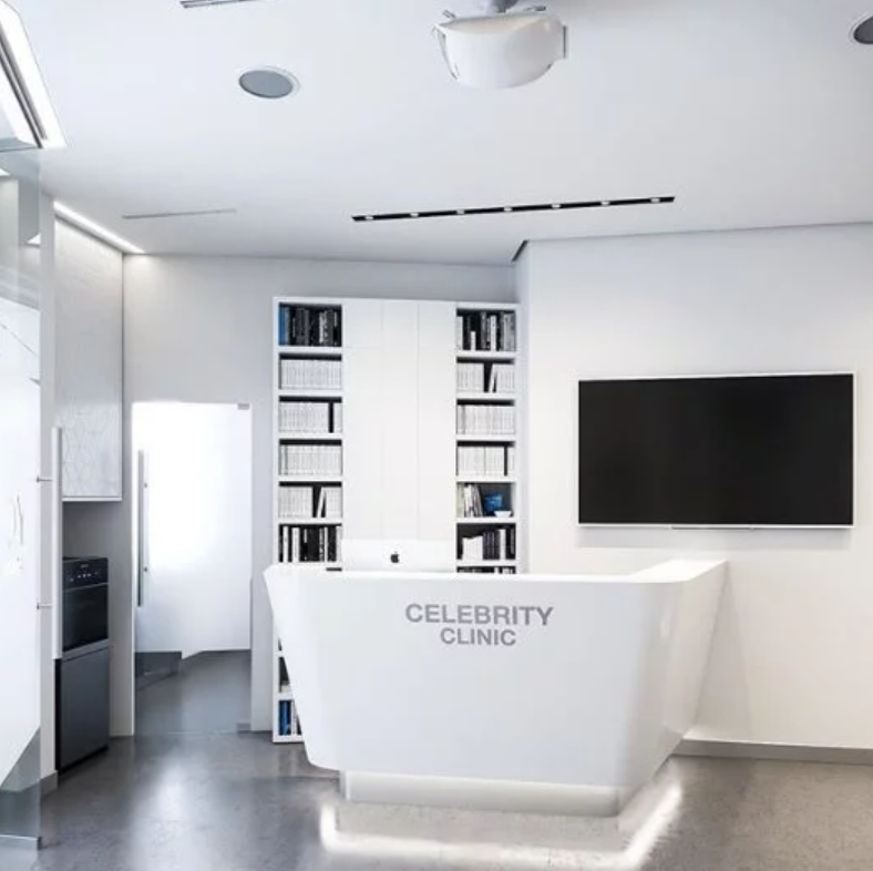 Фотография Celebrity clinic 0
