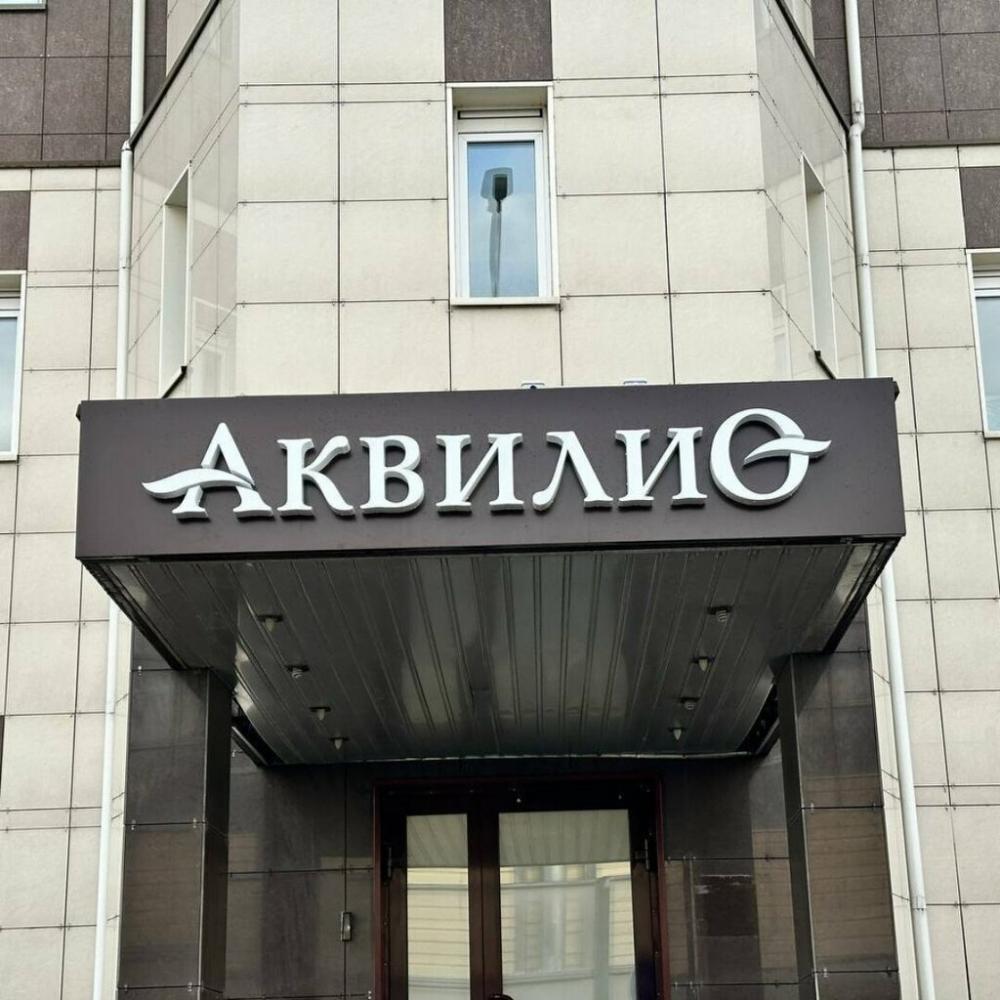 слайд