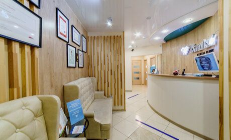 Фотография Kravtsov Dental Clinic 1