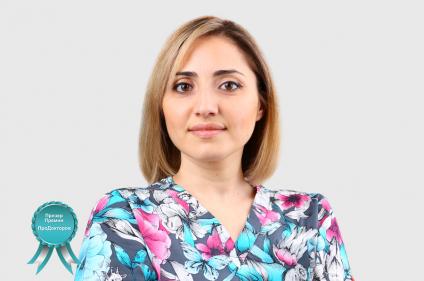 Церетян Эмма Вазгеновна