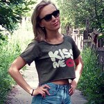 Наталья Вислякова