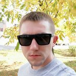 Артём Е.