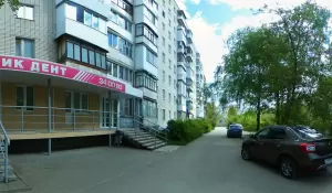 Фотография Зеленое яблоко 5