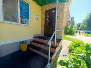 Фотография Мед-НН 3