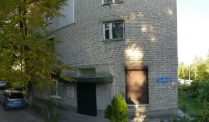Фотография Улыбка 3