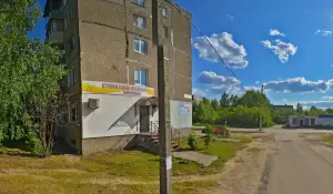 Фотография Дантист 5