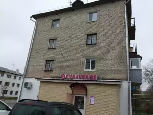 Фотография Валекс-Дент 4