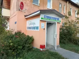 Фотография Знакомый доктор 2