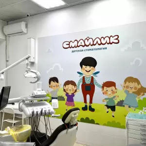 Фотография Аквилио 2