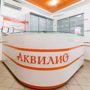Фотография Аквилио 2