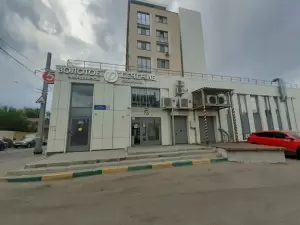 Фотография Золотое сечение 2
