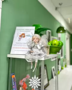 Фотография Яблоко 2