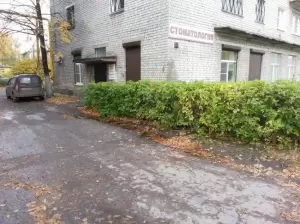 Фотография Улыбка 1