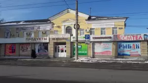 Фотография Дентал Люкс 4