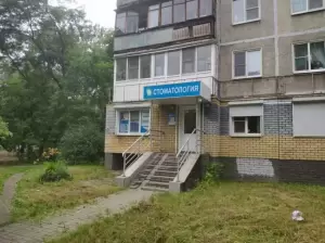 Фотография Статус 5