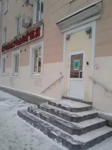 Фотография Витадент 3