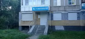 Фотография Статус 3