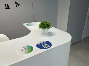 Фотография АкваДент 3