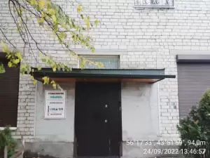 Фотография Улыбка 2