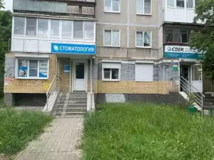 Фотография Статус 0