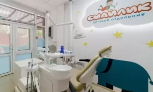 Фотография Аквилио  2