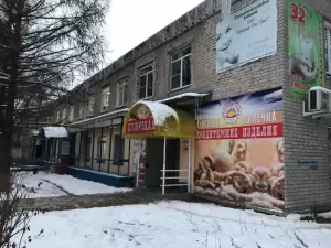 Фотография Стоматологический кабинет Тридцать два плюс 0