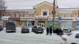 Фотография Дентал Люкс 2