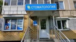 Фотография Статус 2