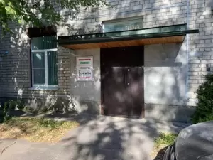 Фотография Улыбка 0