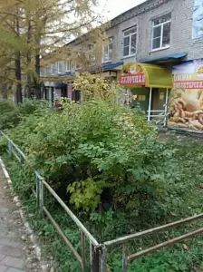 Фотография Стоматологический кабинет Тридцать два плюс 1