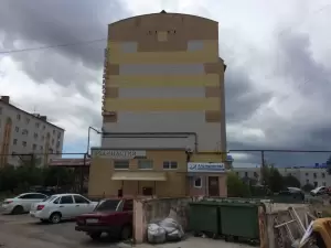 Фотография Клиника Династия 2