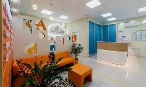 Фотография Аквилио  1