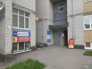 Фотография Оптима 0