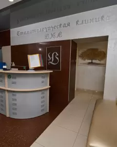 Фотография Юна 5