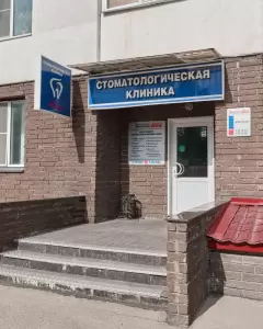 Фотография Юна 1