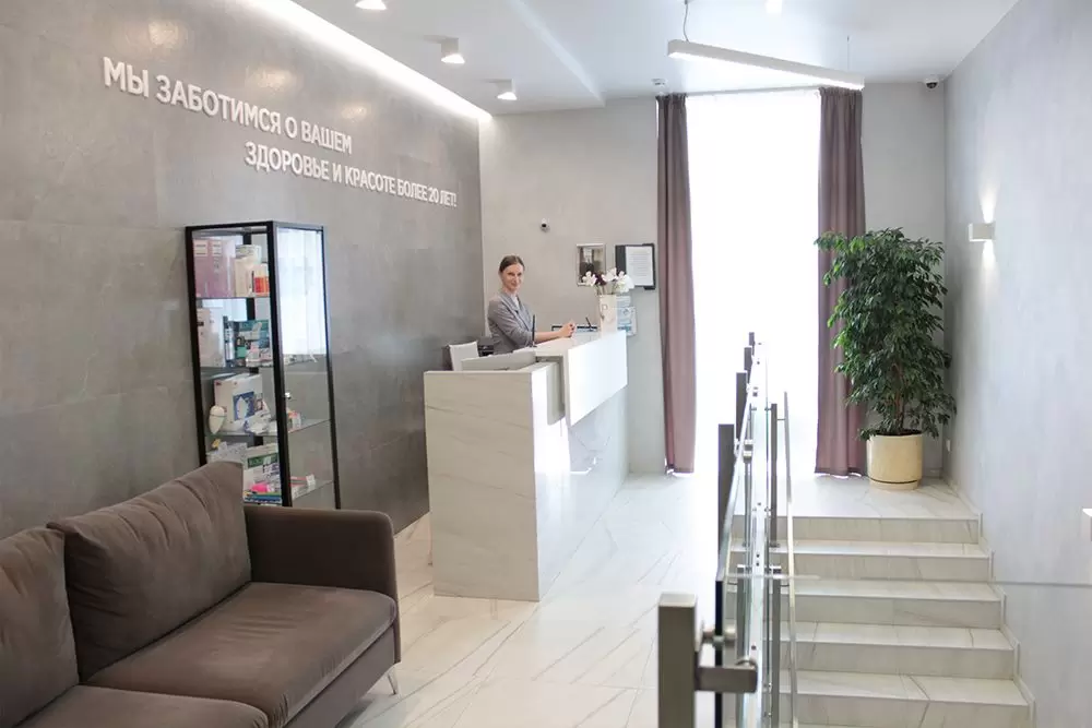Стоматологическая клиника Dentalroom