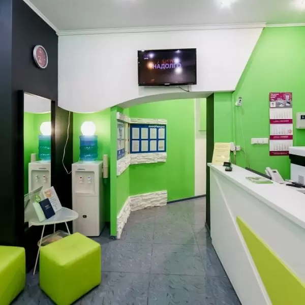 Стоматологическая клиника Имплант 52