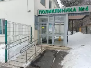 Фотография №2 1