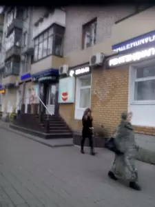 Фотография Стоматолог И Я 2