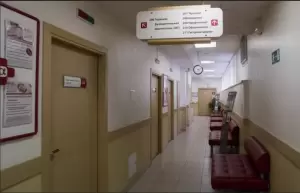 Фотография Альфа-Центр Здоровья 3