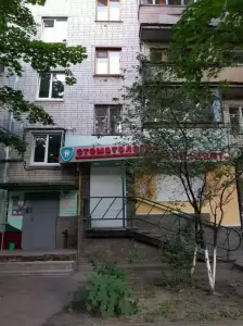 Фотография Витадент-НН 1
