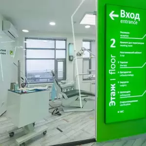 Фотография Имплант 52 4