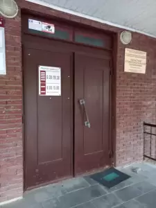 Фотография Кстовская Стоматологическая Поликлиника 4