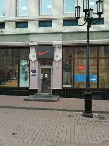 Фотография Областная стоматологическая поликлиника 5