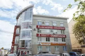 Фотография Александрия 0