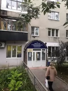 Фотография Советский филиал 3