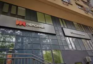 Фотография Demokrat 2