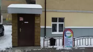 Фотография Спектр 1